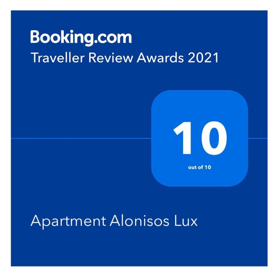 Apartment Alonisos Lux Brasov Bagian luar foto